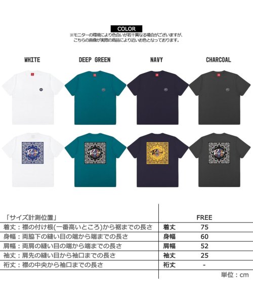 1111clothing(ワンフォークロージング)/Paragraph tシャツ パラグラフ 正規品 オーバーサイズ トップス 半袖 メンズ レディース カットソー バンダナ柄 ペイズリー バックプリント ホワイ/img02