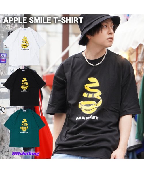 オーバーサイズ Tシャツ メンズ ビッグtシャツ レディース ビッグシルエット トップス 半袖 カットソー クルーネック ビッグt スマイル ニコちゃん 白 黒 ワンフォークロージング 1111clothing Magaseek オーバーサイズ Tシャツ メンズ ビッグtシャツ レディース ビッグシルエット トップス 半袖 カットソー クルーネック ビッグt スマイル ニコちゃん 白 黒 ワンフォークロージング 1111clothing Magaseek