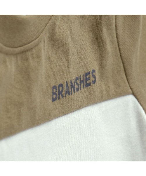 BRANSHES(ブランシェス)/Tシャツ重ね着風半袖カバーオール/img10