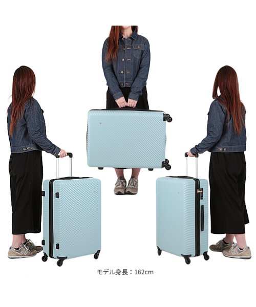HaNT(ハント)/エース ハント マイン スーツケース Lサイズ 75L ストッパー付き かわいい 可愛い 女性 軽量 大型 大容量  ACE HaNT 05747/06053/img17