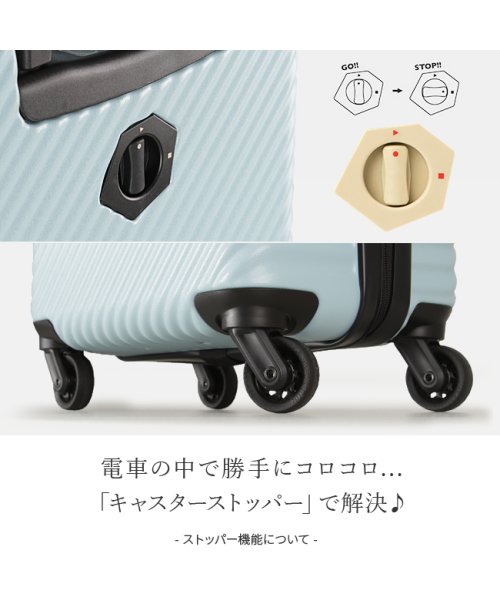 エース ハント マイン スーツケース Mサイズ 47L ストッパー付き かわいい 可愛い 女性 軽量 ACE HaNT 05748/06054 ハント マイン スーツケース 47L HaNT