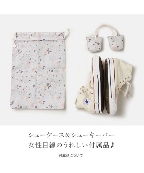 エース ハント マイン スーツケース Mサイズ 47L ストッパー付き かわいい 可愛い 女性 軽量 ACE HaNT 05748/06054 ハント マイン スーツケース 47L HaNT