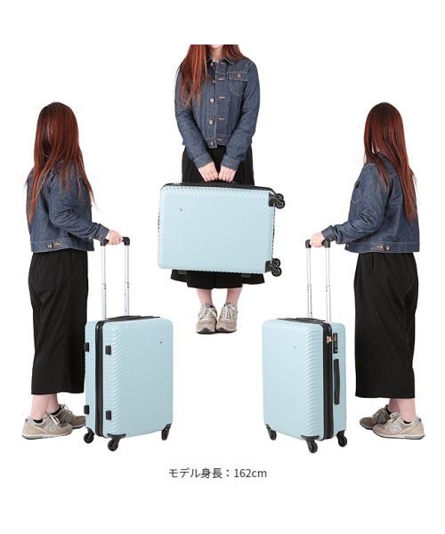 エース ハント マイン スーツケース Mサイズ 47L ストッパー付き かわいい 可愛い 女性 軽量 ACE HaNT 05748/06054 ハント マイン スーツケース 47L HaNT