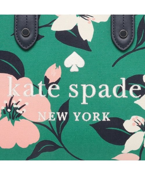 kate spade new york(ケイトスペードニューヨーク)/ケイトスペード アウトレット ハンドバッグ ショルダーバッグ リリー グリーンマルチ レディース KATE SPADE K7302 300/img08