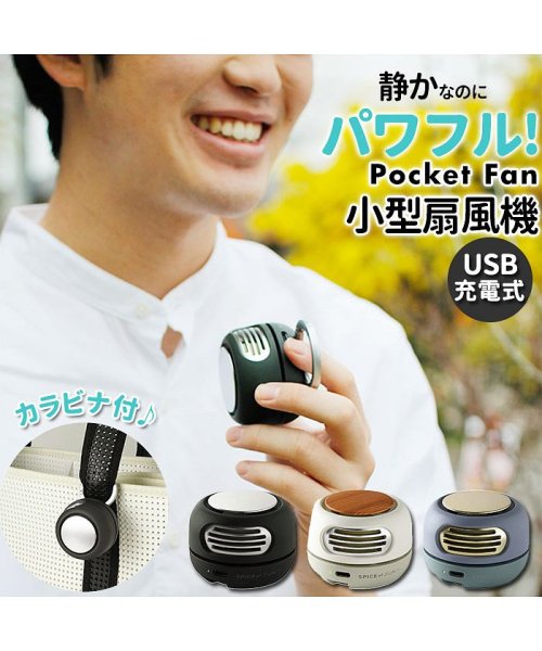 BACKYARD FAMILY(バックヤードファミリー)/Pocket Fan/img01