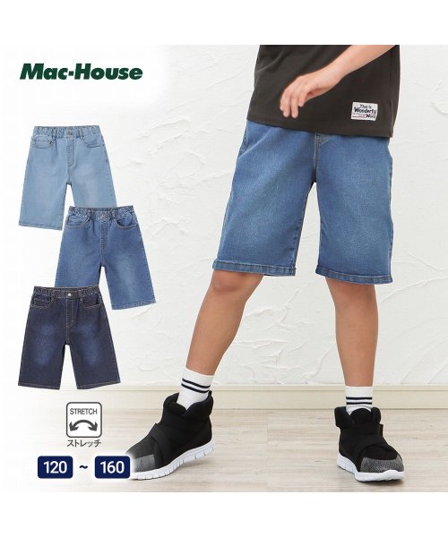 MAC HOUSE(kid's)(マックハウス（キッズ）)/NAVY ネイビー デニムハーフパンツ NV－B670－3740/img01