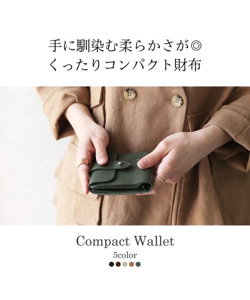 mieno(ミエノ)/[mieno]牛革レザー二つ折り財布/img02