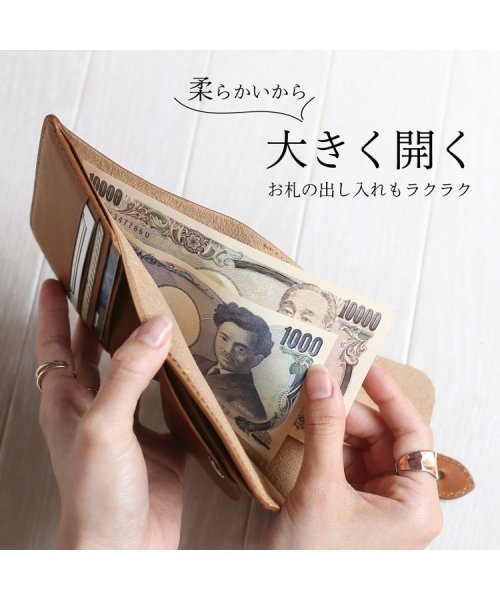 mieno(ミエノ)/[mieno]牛革レザー二つ折り財布/img06
