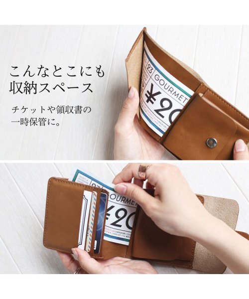mieno(ミエノ)/[mieno]牛革レザー二つ折り財布/img07