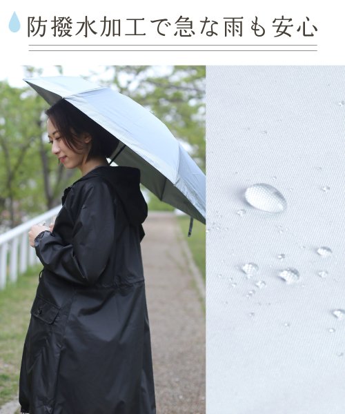sankyoshokai(サンキョウショウカイ)/折りたたみ 日傘 晴雨兼用 遮光 99%以上/img10
