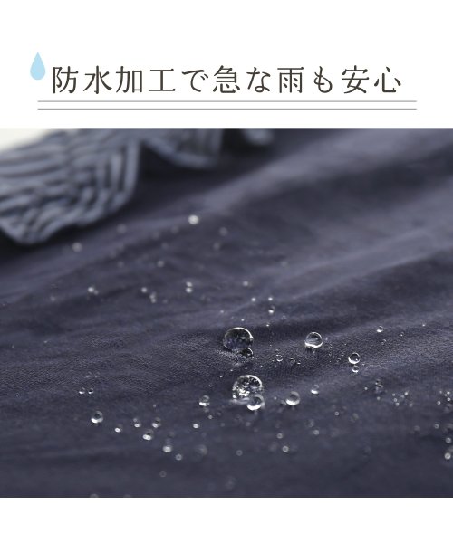 sankyoshokai(サンキョウショウカイ)/折りたたみ日傘 晴雨兼用 遮光 90%以上/img08