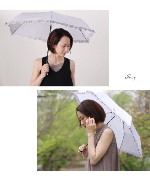 sankyoshokai(サンキョウショウカイ)/折りたたみ日傘 晴雨兼用 遮光 90%以上/img11