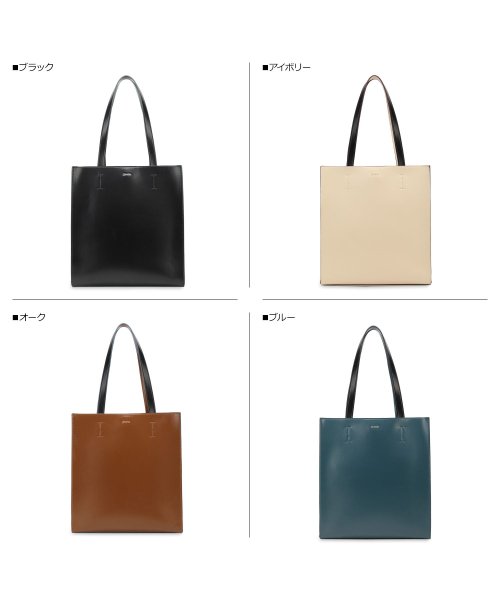 jouetie(ジュエティ)/ジュエティ jouetie トートバッグ レディース COLOR EDGE MEDIUM TOTE BAG ブラック アイボリー ベージュ ブルー グレー 黒 /img01