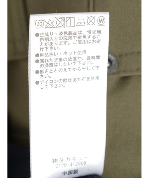TAKA-Q(タカキュー)/ランダムボーダー クルーネック 半袖 メンズ Tシャツ カットソー カジュアル インナー ビジネス ギフト プレゼント/img32