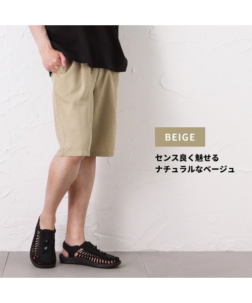 MAC HOUSE(men)(マックハウス（メンズ）)/NAVY ネイビー リネンライクショートパンツ NV－M006/img04