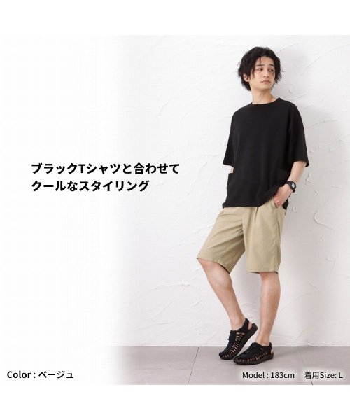 MAC HOUSE(men)(マックハウス（メンズ）)/NAVY ネイビー リネンライクショートパンツ NV－M006/img05