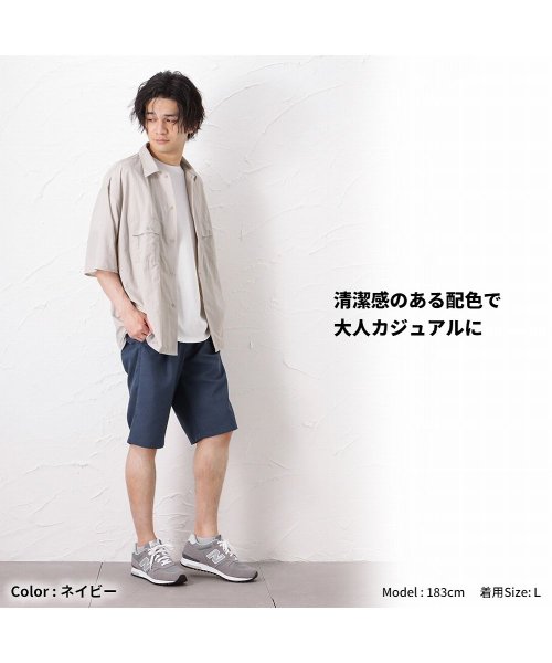 MAC HOUSE(men)(マックハウス（メンズ）)/NAVY ネイビー リネンライクショートパンツ NV－M006/img07