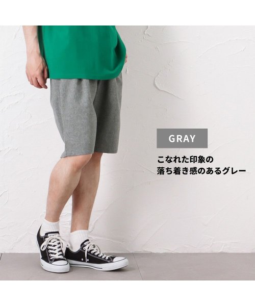 MAC HOUSE(men)(マックハウス（メンズ）)/NAVY ネイビー リネンライクショートパンツ NV－M006/img08