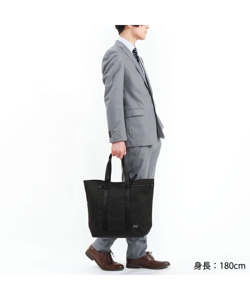 ポーター テンション トートバッグ 627－16562 吉田カバン PORTER TENSION TOTE BAG A4 ビジネストート ×1 ポケット