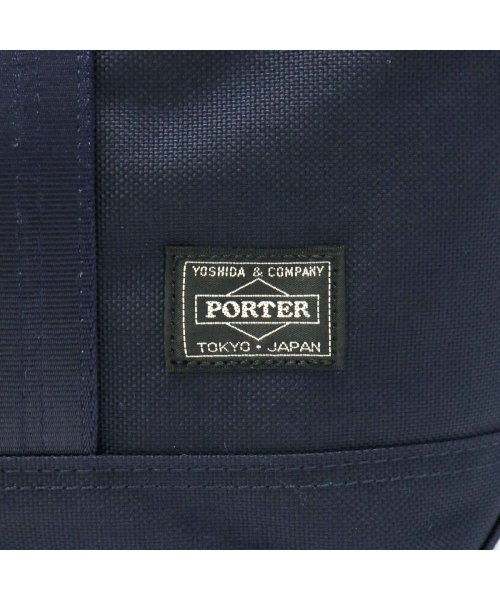 ポーター テンション トートバッグ 627－16562 吉田カバン PORTER TENSION TOTE BAG A4 ビジネストート ×1 ポケット