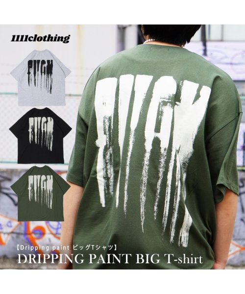 1111clothing(ワンフォークロージング)/オーバーサイズ tシャツ メンズ ビッグtシャツ レディース ビッグシルエット トップス 半袖 カットソー クルーネック プリントtシャツ メランジ ブラック /img12