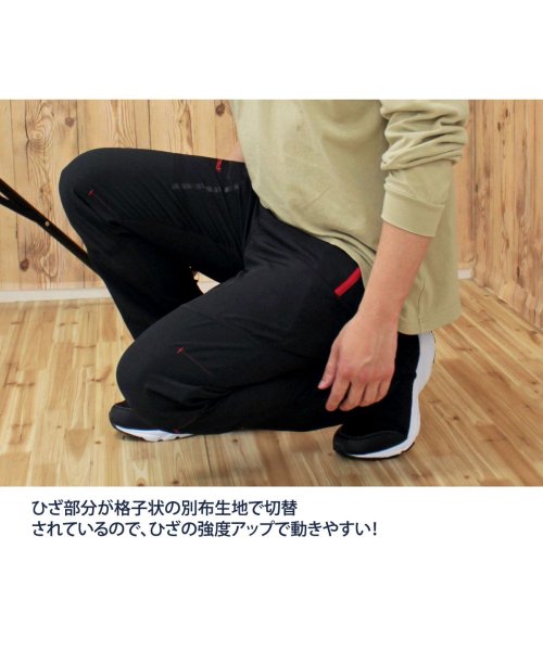 TopIsm(トップイズム)/アウトドアパンツ メンズ アウトドアウェア クライミングパンツ カーゴパンツ キャンプ 登山 ハイキング 通気 薄手 春夏/img06