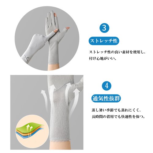 miniministore(ミニミニストア)/手袋 リボン レディース 紫外線対策/img04