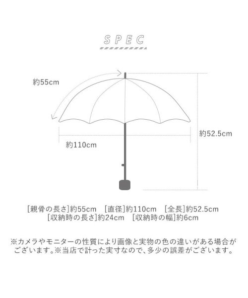 BACKYARD FAMILY(バックヤードファミリー)/amusant sous la pluie 耐風折りたたみ傘 55cm/img07