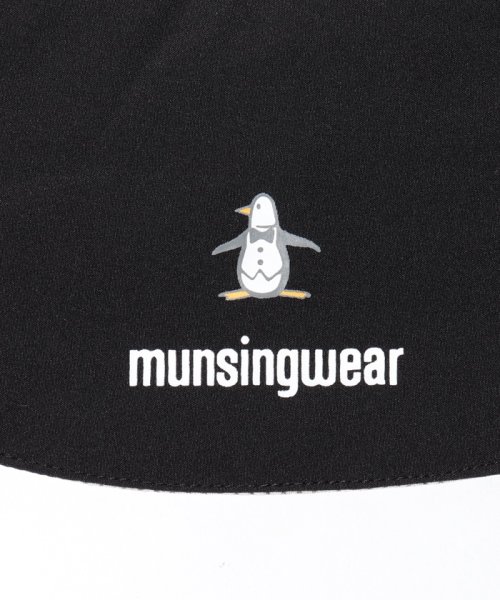 Munsingwear(マンシングウェア)/『ENVOY/エンボイ』 ネッククーラー【アウトレット】/img03
