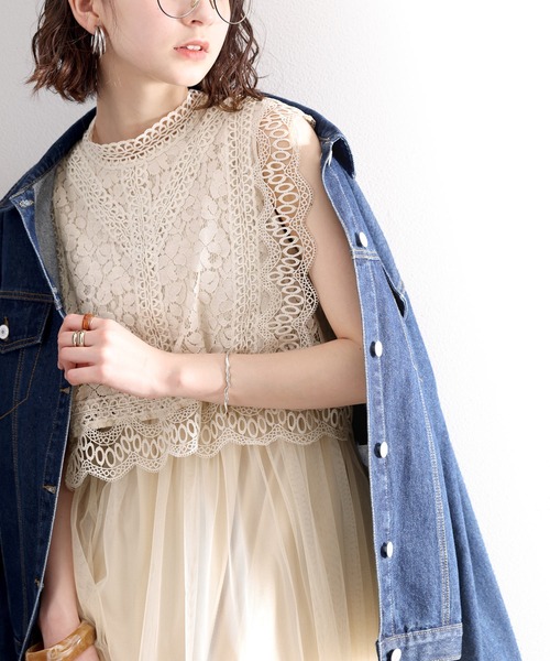 アーティショ 高級シルクアルパカブレンド レオパードドッキング