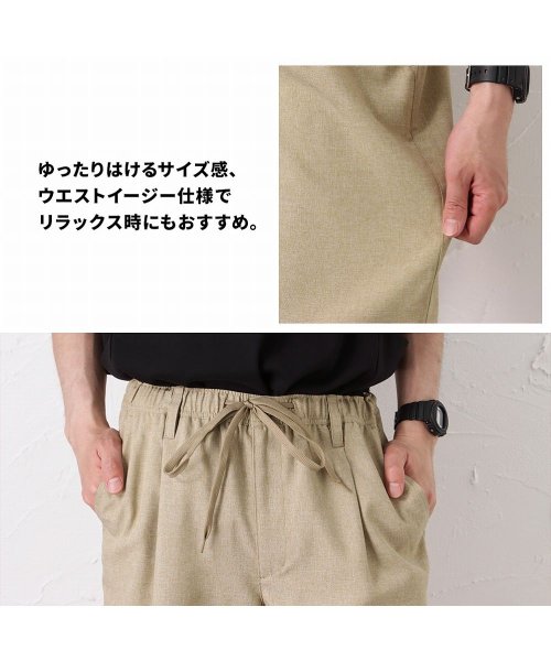 MAC HOUSE(men)(マックハウス（メンズ）)/NAVY ネイビー リネンライクショートパンツ NV－M006/img12