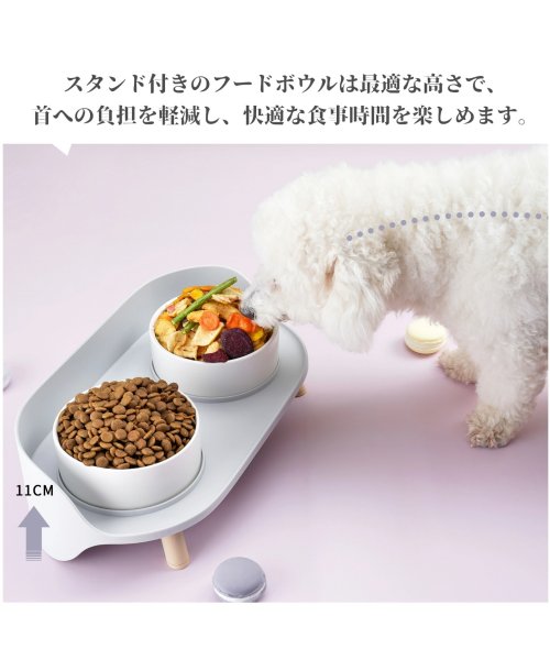 aimoha(aimoha（アイモハ）)/陶器製脚付ダブル食器ペットボウル 犬 猫 ネコらくらく 抱っこ ペットスリング /img07