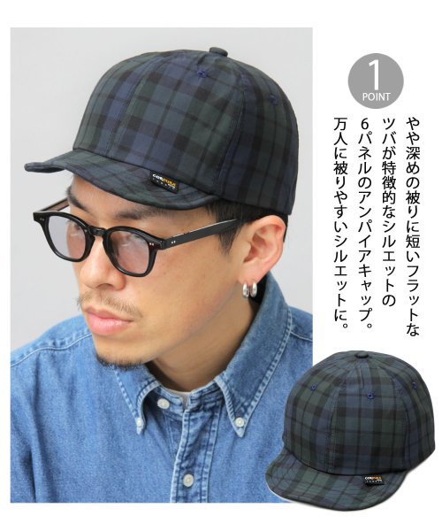 Besiquenti(ベーシックエンチ)/日本製CORDURA生地 チェック柄 ショートキャップ ショートバイザー アンパイアキャップ ボールキャップ コーデュラ 帽子 メンズ カジュアル アウトドア/img02