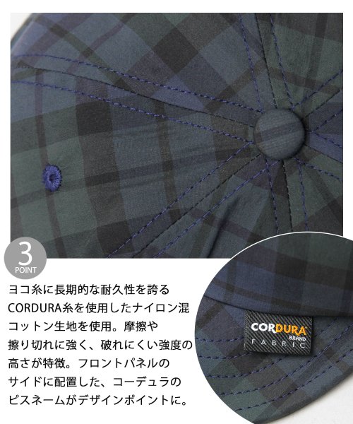 Besiquenti(ベーシックエンチ)/日本製CORDURA生地 チェック柄 ショートキャップ ショートバイザー アンパイアキャップ ボールキャップ コーデュラ 帽子 メンズ カジュアル アウトドア/img04