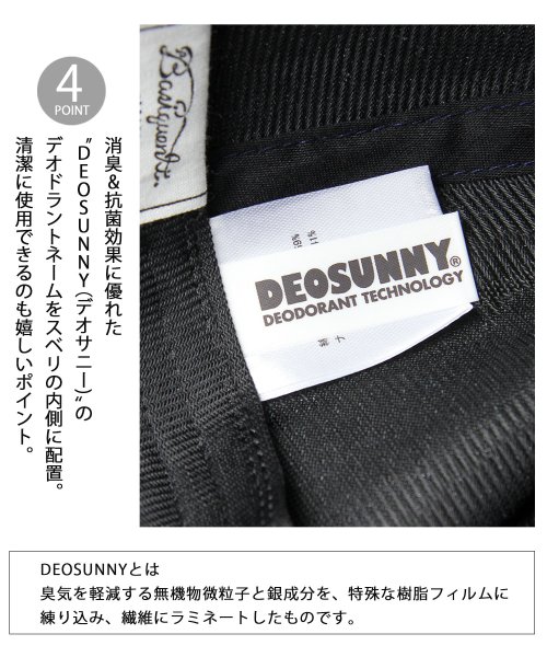 Besiquenti(ベーシックエンチ)/日本製CORDURA生地 チェック柄 ショートキャップ ショートバイザー アンパイアキャップ ボールキャップ コーデュラ 帽子 メンズ カジュアル アウトドア/img05