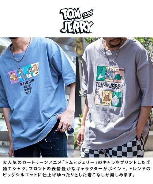 Tom Jerry ロゴプリント 刺繍クルーネック半袖ビッグtシャツ メンズ 半袖 Tom Jerry トムとジェリー ブランド おしゃれ キャラクター プリン エスビーセレクト Sb Select Magaseek