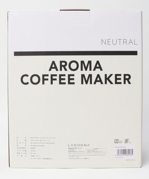 NEUTRAL(ニュートラル)/NEUTRAL アロマコーヒーメーカー/img12