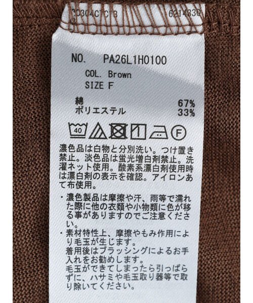 CRAFT STANDARD BOUTIQUE(クラフトスタンダードブティック)/スキッパーバックスリットワンピース/img29