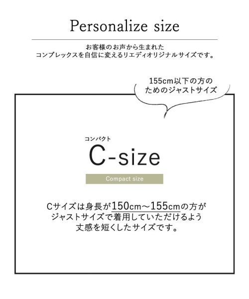 Re:EDIT(リエディ)/[低身長サイズ有][洗濯機で洗える]ボリュームスリーブ楊柳ガウンカーディガン/img47