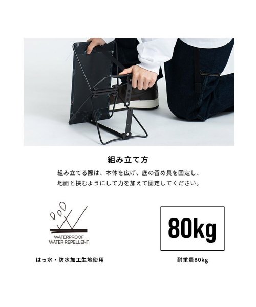 KiU(KiU)/【KiU公式】 600D フォールディングスツール/img03