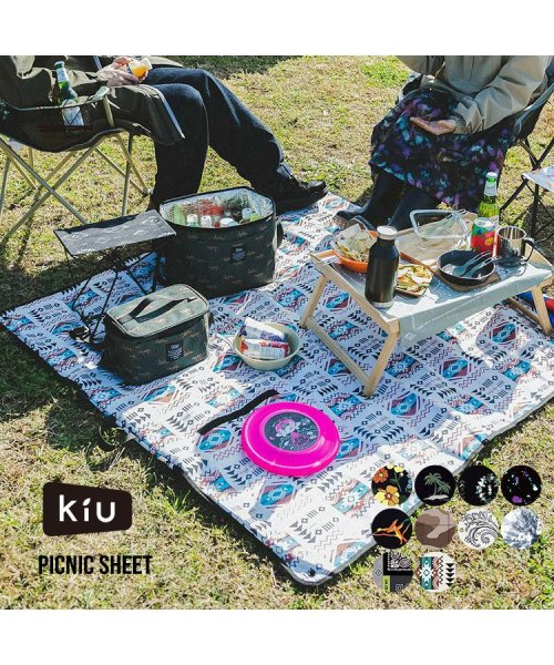 KiU(KiU)/【KiU公式】 600D ピクニックシート/img01