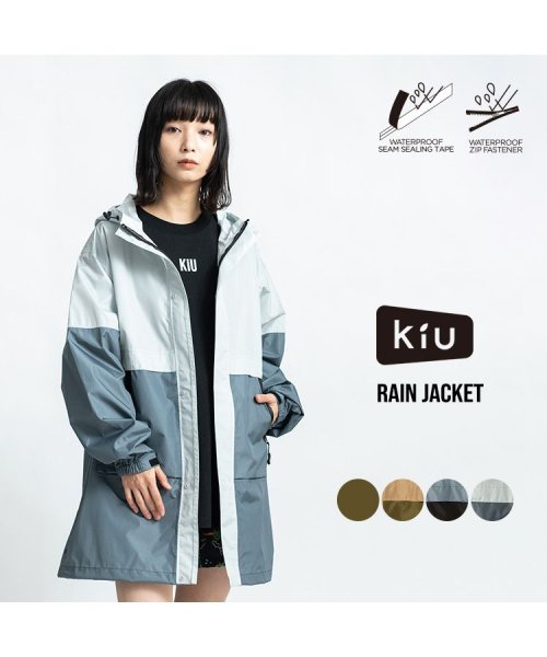 KiU(KiU)/【KiU公式】 レインウェア ウォータープルーフ カラーブロックジャケット/img01