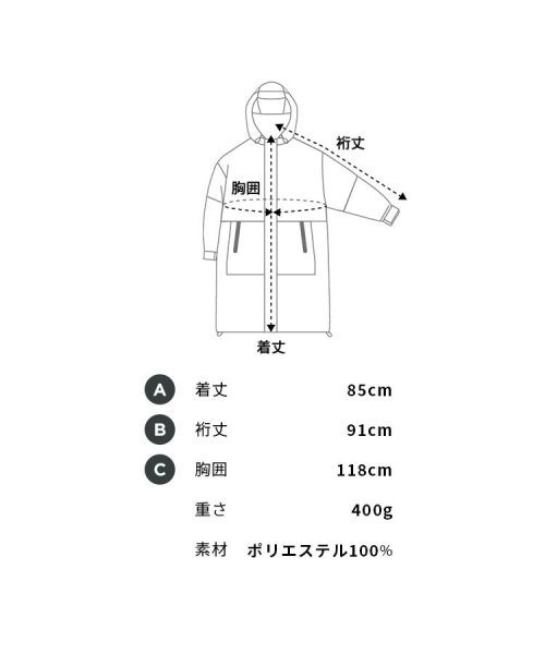KiU(KiU)/【KiU公式】 レインウェア ウォータープルーフ カラーブロックジャケット/img05
