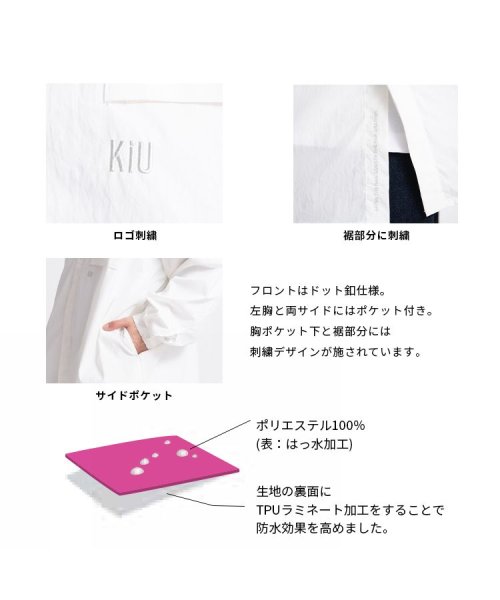 KiU(KiU)/【KiU公式】ウォーターリペレント オーバーサイズ シャツジャケット/img03