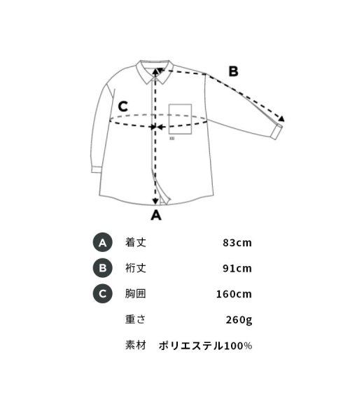 KiU(KiU)/【KiU公式】ウォーターリペレント オーバーサイズ シャツジャケット/img04