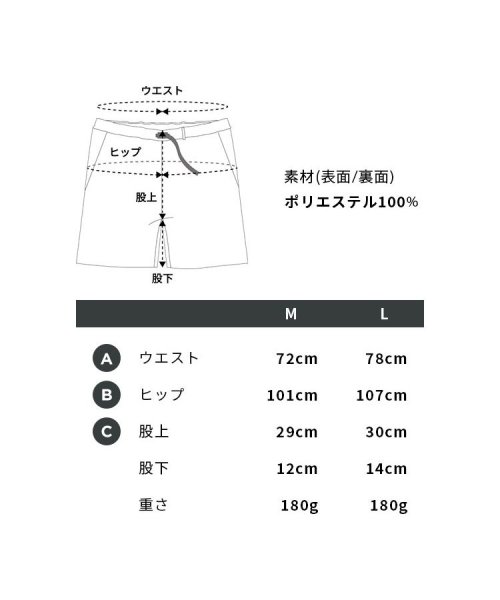 KiU(KiU)/【KiU公式】ウォータープルーフ ショーツ 撥水 防水 メンズ レディース/img04