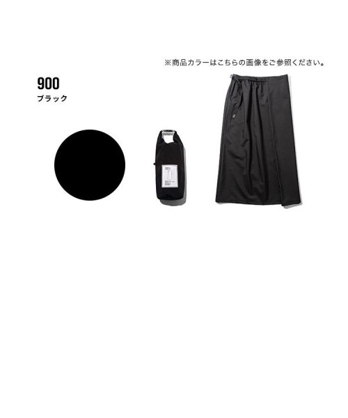 KiU(KiU)/【KiU公式】ウォータープルーフロンジースカート 撥水 防水 レインスカート レディース/img06