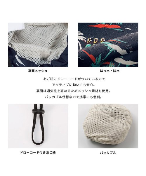 KiU(KiU)/【KiU公式】帽子 UV&RAIN パッカブルサファリハット はっ水防水 UVカット 晴雨兼用 メンズ レディース/img01