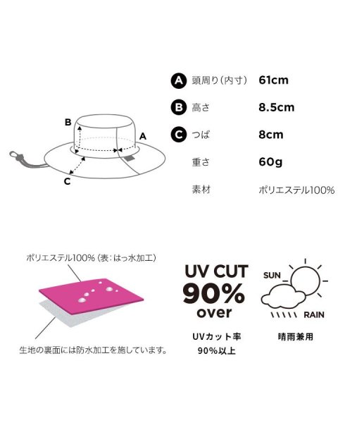 KiU(KiU)/【KiU公式】帽子 UV&RAIN パッカブルサファリハット はっ水防水 UVカット 晴雨兼用 メンズ レディース/img02