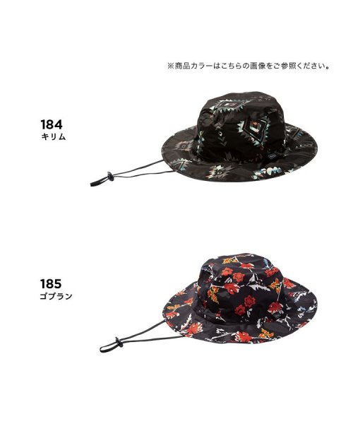 KiU(KiU)/【KiU公式】帽子 UV&RAIN パッカブルサファリハット はっ水防水 UVカット 晴雨兼用 メンズ レディース/img03